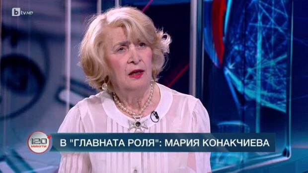 Снимка: В главната роля: Мария Конакчиева