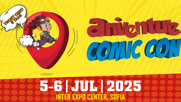 Снимка: Аniventure Comic Con 2025
