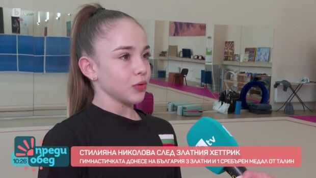 Снимка: Среща с шампионката Стилияна Николова