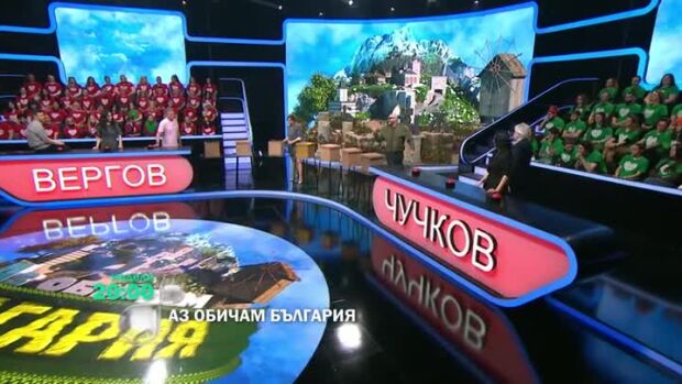 Снимка: Гледайте най-доброто от "Аз обичам България" – в неделя от 20 ч. по bTV