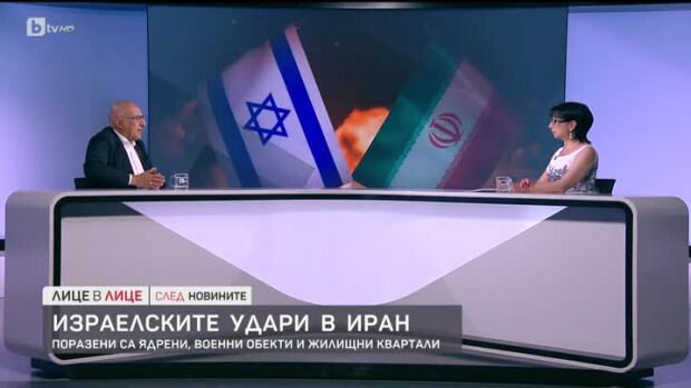 Снимка: Журналистът Мохамед Халаф за израелските удари в Иран