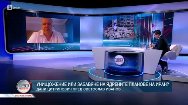 Снимка: Роуминг: Дани Цитринович от Тел Авив