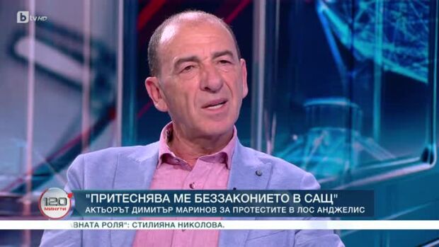 Снимка: Димитър Маринов за срещите из България