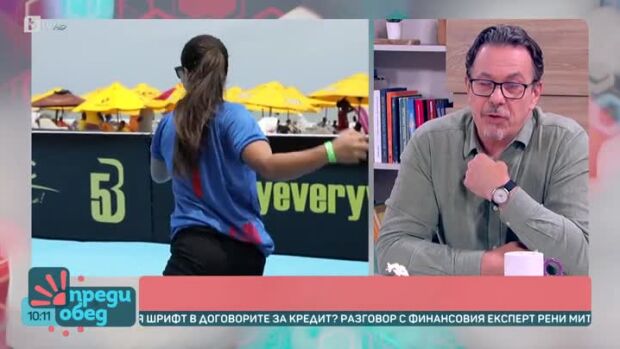 Снимка: Говорим за... Приятелството