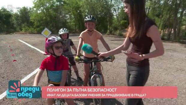 Снимка: Къде децата се учат на правилата за движение в града?