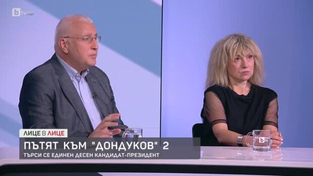 Снимка: Около каква личност може да се обединят десните сили в битката за "Дондуков" 2?