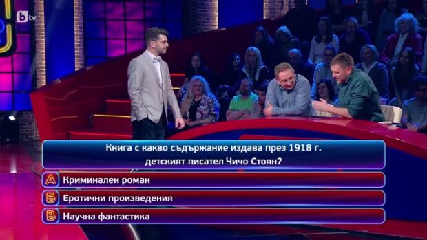 Снимка: Кой да знае?: Гост-звезди - Йоана Захариева и Георги Бърдаров - 18.06.2025 г. (2...