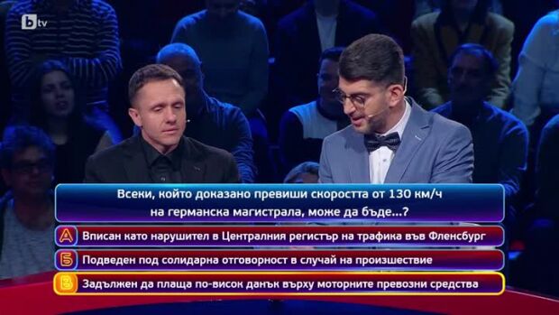 Снимка: Кой да знае?: Гост-звезди - Свилен Ноев и Деян Ангелов - Додо - 20.06.2025 (2 част)