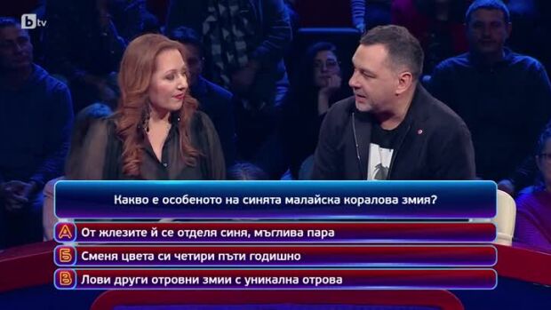 Снимка: Кой да знае?: Гост-звезди - Свилен Ноев и Деян Ангелов - Додо - 20.06.2025 (3 част)