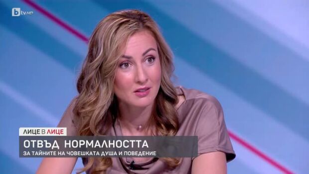 Снимка: Как родителите да разпознаят и реагират на асоциално поведение?