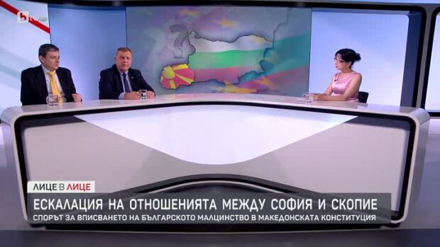 Снимка: Красимир Каракачанов: Последните 4 години България доста свали тона, позволи да...