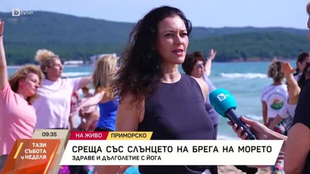 Снимка: Среща със слънцето на брега на морето