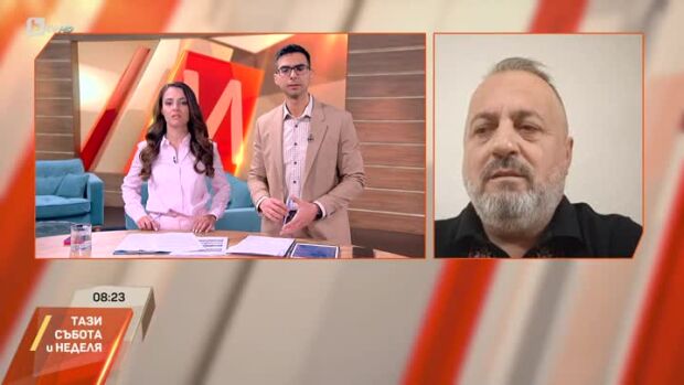 Снимка: "Раната" Северна Македония