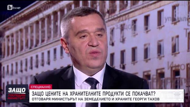 Снимка: Защо, господин министър?: Гост е Георги Тахов