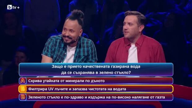 Снимка: Кой да знае? Гост звезди: Симона Петрова - MONA и Венцислав Роланд - VenZy - 04.06.2026...
