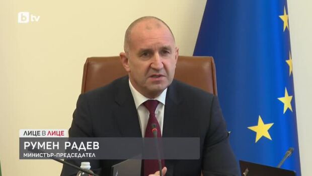 Снимка: Румен Радев: Нито цент няма да се отнеме от пенсионерите. Майчинството не е тема