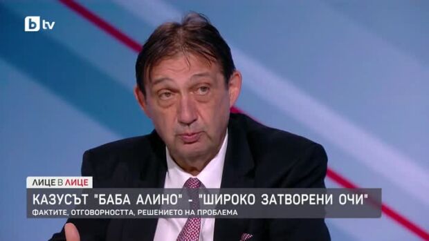 Снимка: Иван Шишков е пуснал два сигнала до прокуратурата