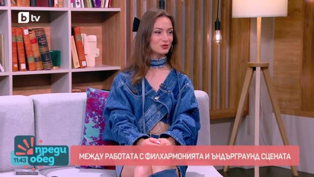 Снимка: Яна Янчева: Бутикова музика и предизвикателства