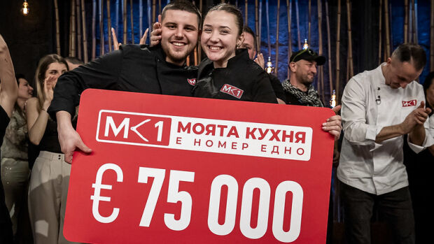 Снимка: Андония и Мартин са големите победители в „Моята кухня е номер едно“ по bTV