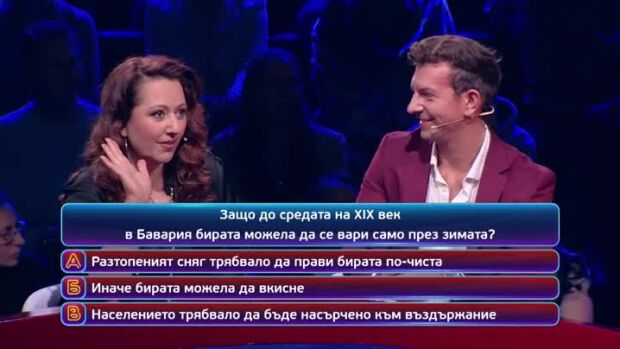 Снимка: Гледайте "Кой да знае?" във вторник от 20 часа по bTV