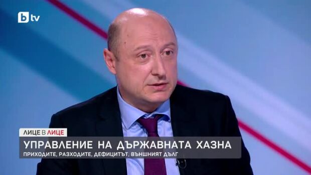 Снимка: Валери Белчев за управлението на държавната хазна