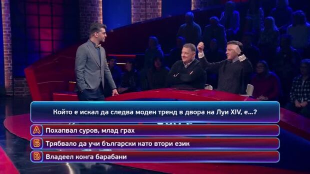 Снимка: Тази вечер в "Кой да знае?" ще видите...