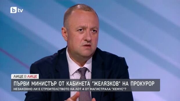 Снимка: Първи министър от кабинета "Желязков" на прокурор от новата власт