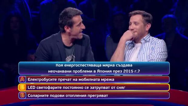 Снимка: Утре вечер в "Кой да знае?"...