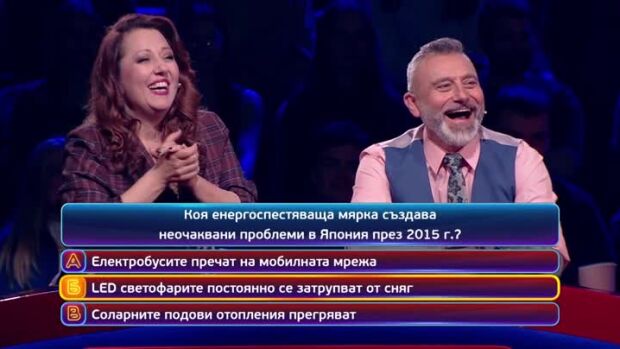Снимка: Тази вечер в "Кой да знае?"...