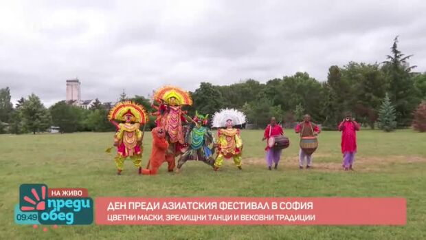 Снимка: Азиатски фестивал в София: зрелищни танци, впечатляващи маски и древни традиции