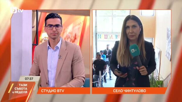Снимка: Частичен местен вот: Как започва изборният ден в с. Чинтулово?