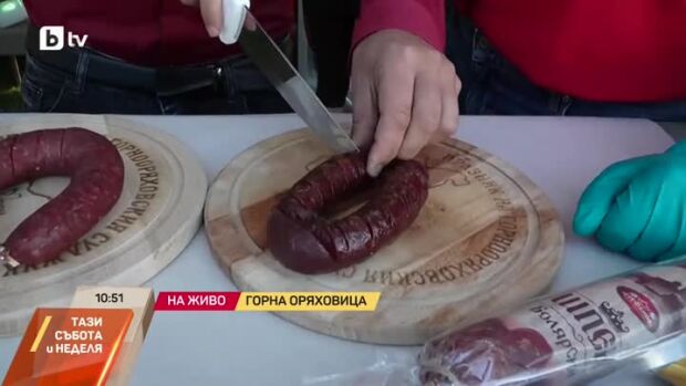 Снимка: Празник на горнооряховския суджук