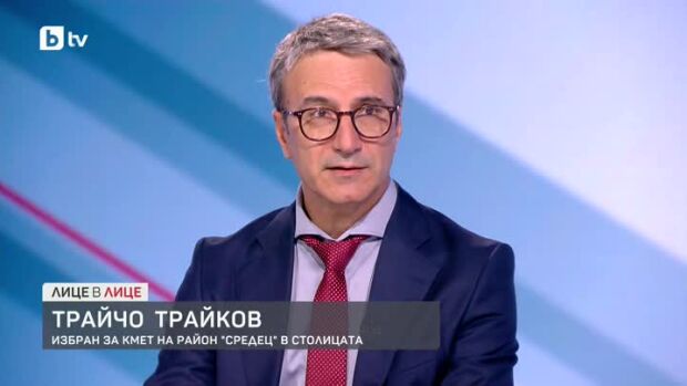 Снимка: Частичните избори в столицата: Как ще продължи мандата си новият, стар кмет на "Средец"?