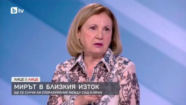 Снимка: Мирът в Близкия изток: Ще се случи ли споразумение между САЩ и Иран