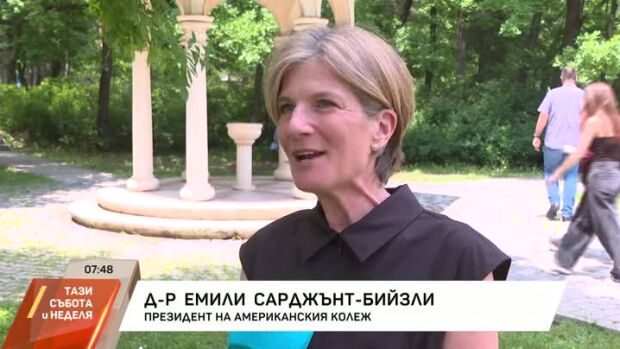 Снимка: Фестивалът на изкуствата в Американския колеж - една традиция на 30 години