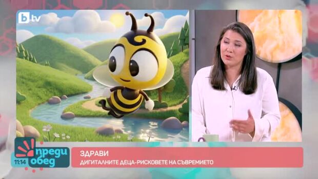 Снимка: "Здрави": Как да спасим "дигиталните" деца?