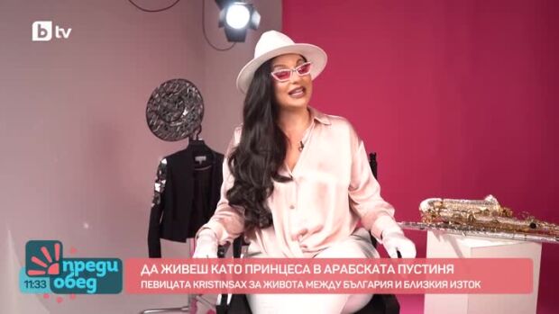 Снимка: Да живееш като принцеса в арабската пустиня