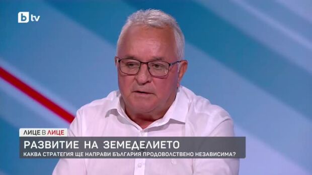 Снимка: Развитие в земеделието