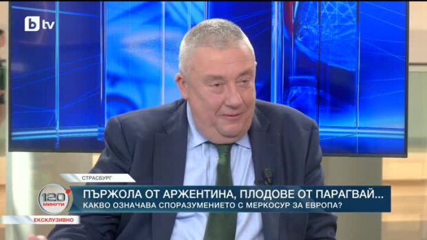 Снимка: Храна от другия край на света: Какво печели Европа от споразумението с Меркосур?