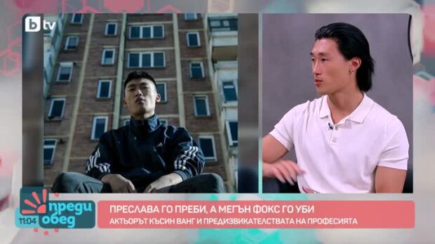 Снимка: Защо Преслава го наби, а Мегън Фокс го уби?