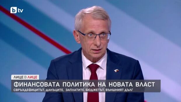 Снимка: Николай Денков за финансовата политика на новата власт