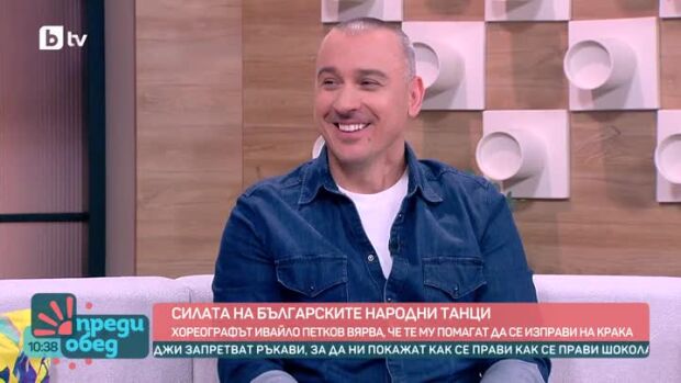 Снимка: Хореографът Ивайло Петков преди най-голямото хоро за Еньовден