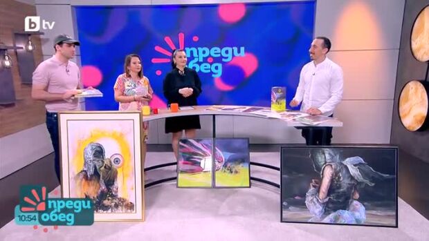 Снимка: Книгата, която оживява в телефона ни