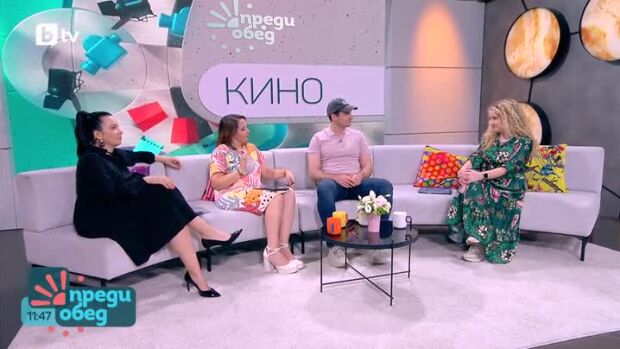 Снимка: "Като на кино": "Една нощ в Рила" - английски филм на ужасите, заснет в Рила