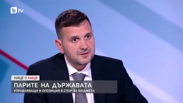Снимка: Нови правила за ВСС: Депутатите гласуваха промени в Закона за съдебната власт