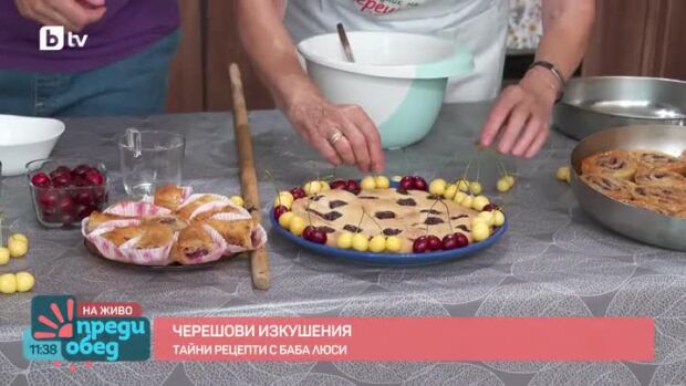Снимка: Черешови изкушения от Кюстендил