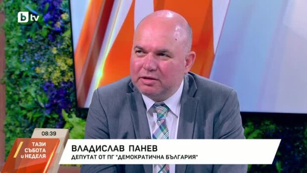 Снимка: Бюджет 2026 - последиците от разчетите на правителството