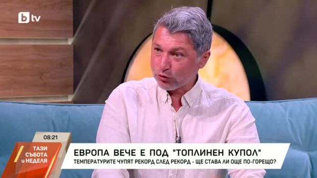 Снимка: Температурите чупят рекорд след рекорд