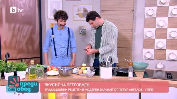 Снимка: Трапеза на Петровден с Петър Ангелов-Пепе