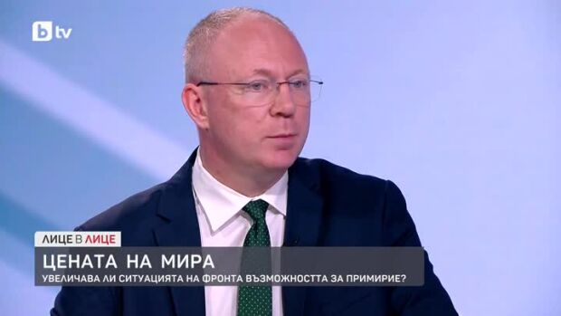 Снимка: Станислав Стоянов за цената на мира
